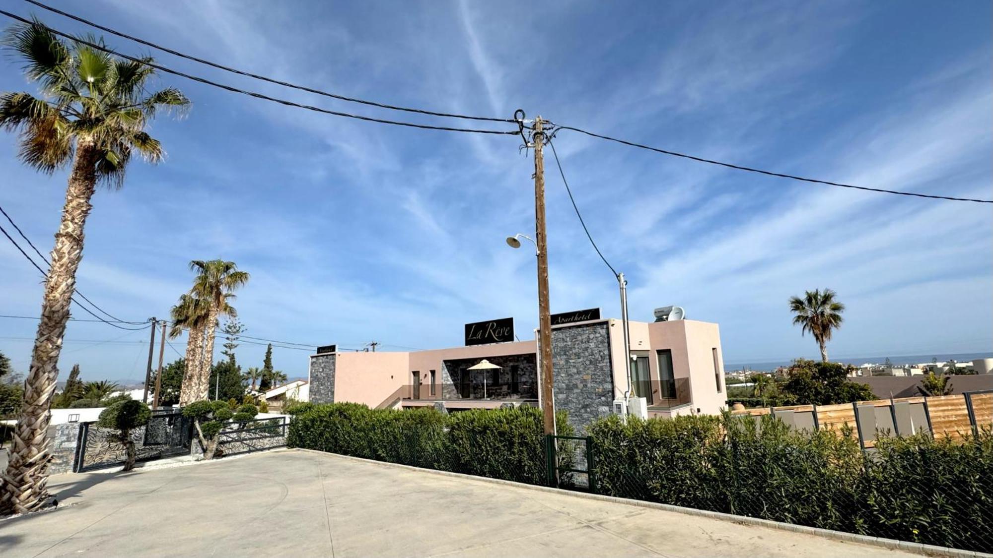 خيرسونِسوس La Reve Luxury Apartments المظهر الخارجي الصورة